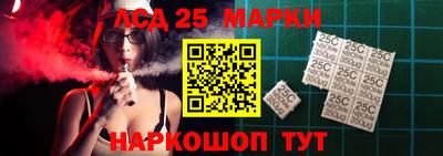 метадон Белореченск