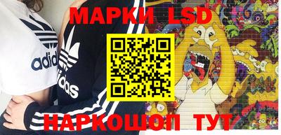 бошки Белорецк
