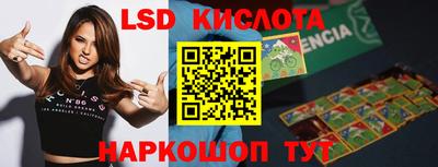 бошки Белорецк