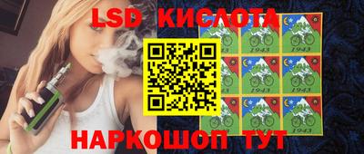 бошки Белорецк