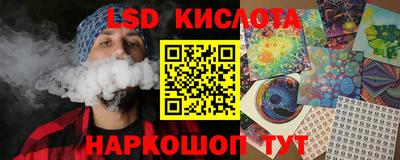 метадон Белореченск
