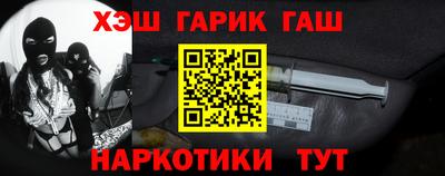 метадон Белореченск